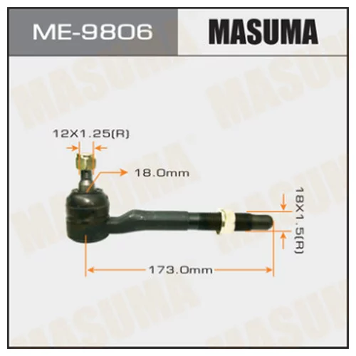  MASUMA  RAV4 ACA3#, GSA33 05-   REAR ME-9806