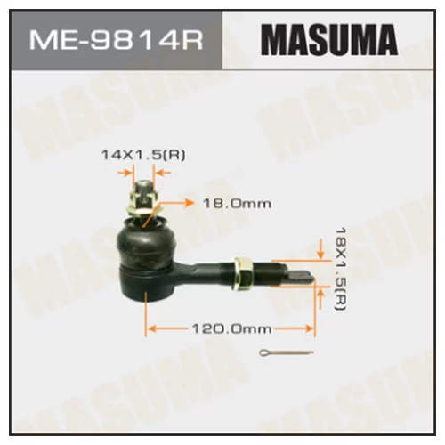  MASUMA  AVENSIS AZT25  RH   REAR ME-9814R