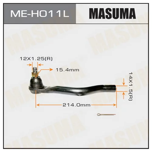    ODYSSEY/ RB1, RB2  MEH011L MASUMA