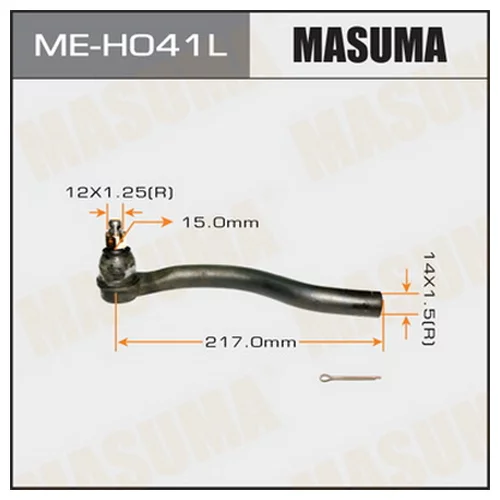    ODYSSEY/RA6 MEH041L MASUMA