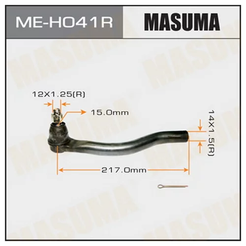    ODYSSEY/RA6 MEH041R MASUMA