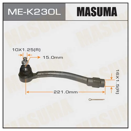    MEK230L MASUMA