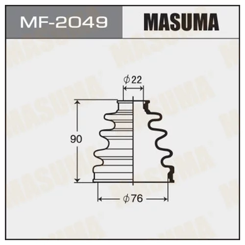  MASUMA MF-2049