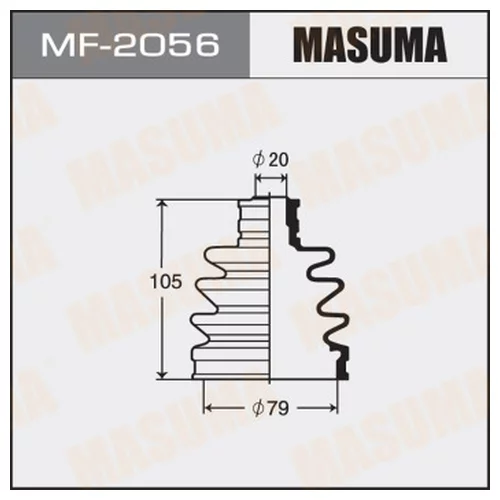    MASUMA MF-2056 MF-2056