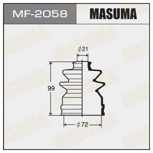    MASUMA MF-2058 MF-2058