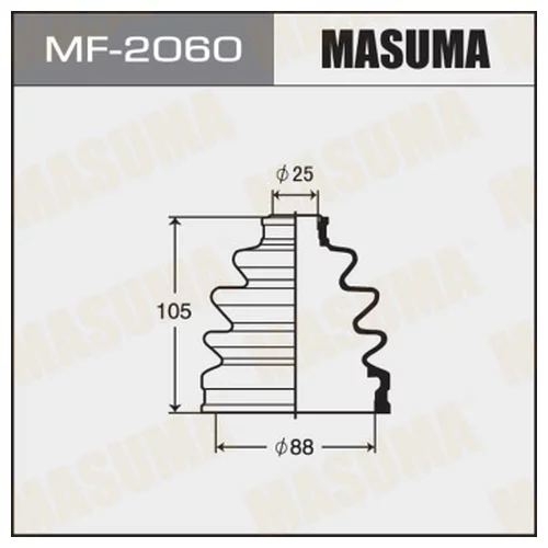   MASUMA MF-2060 MF-2060