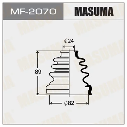    MASUMA MF-2070 MF-2070
