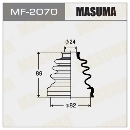   MASUMA MF-2070 MF-2070