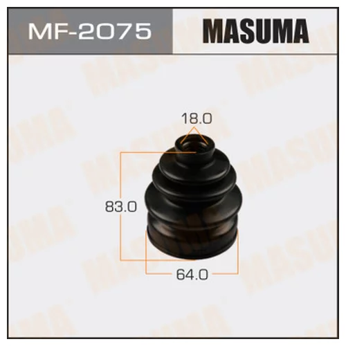   MASUMA MF-2075