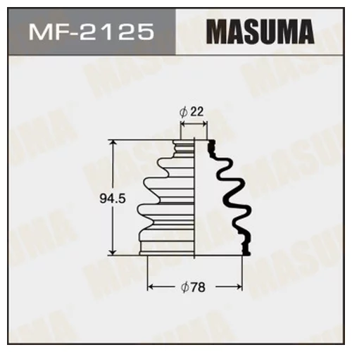    MASUMA MF-2125 MF-2125