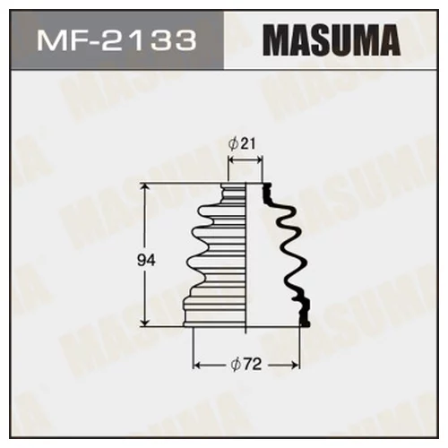   MASUMA MF-2133 MF-2133