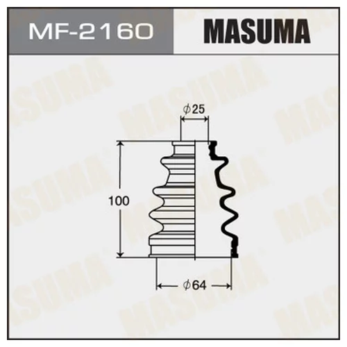    MASUMA MF-2160 MF-2160