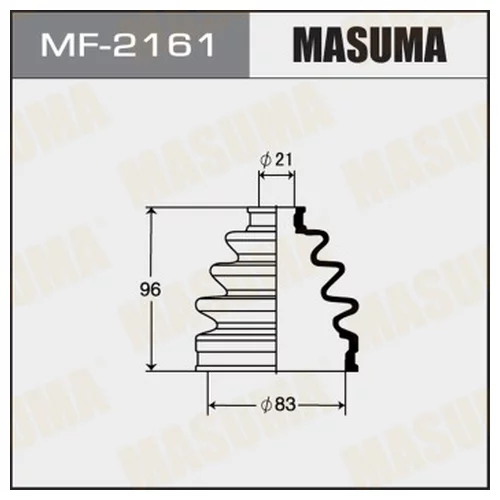  MF-2161