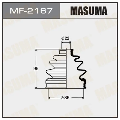    MASUMA MF-2167 MF-2167