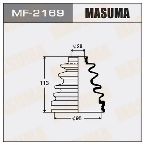   MASUMA MF-2169 MF-2169