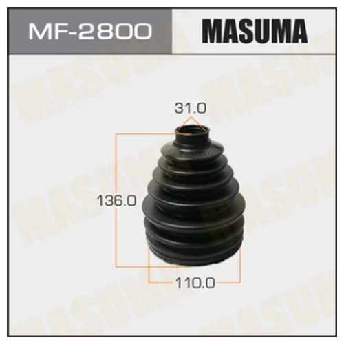 Masuma Mf-2800 Land Cruiser / Hdj101, Uzj100 Front Masuma Mf2800 MF2800 MASUMA