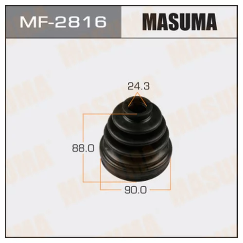   MASUMA MF2816