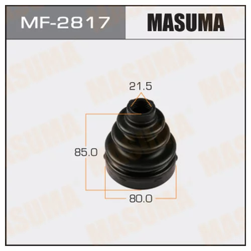   MASUMA MF2817