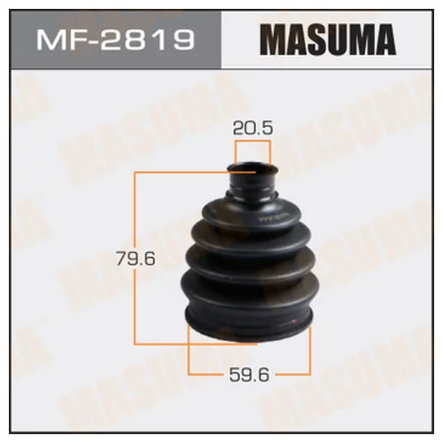   MASUMA MF2819