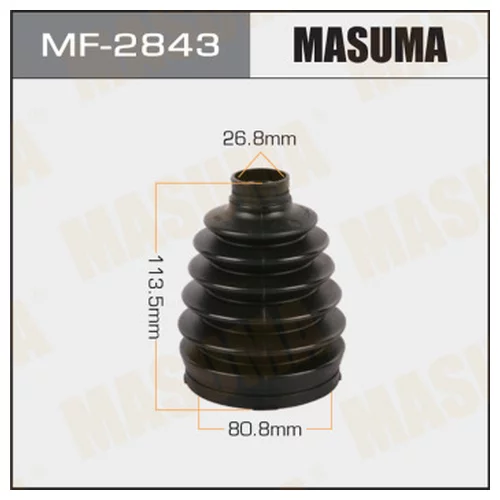   ( + ) MF-2843 MASUMA