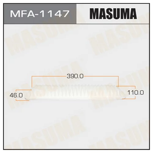    A-1024   MASUMA  (1/40) MFA1147