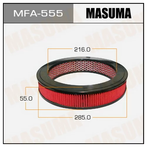     - 432 MASUMA  (1/20) MFA-555