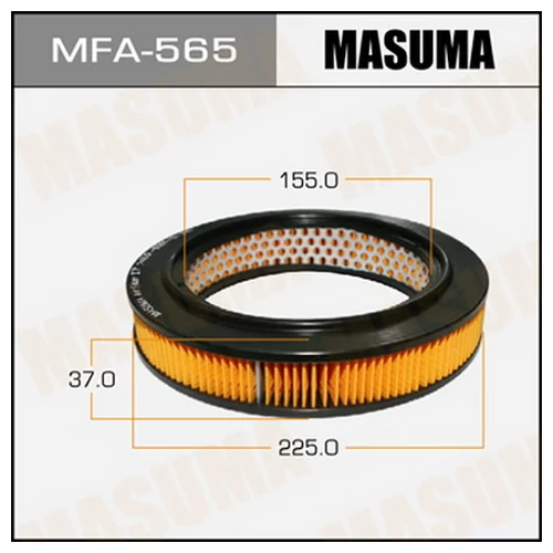     - 442 MASUMA (1/20) MFA-565