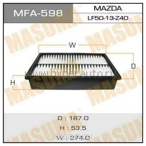     - 475 MASUMA  (1/40) MFA-598
