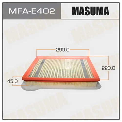     Masuma  (1/10)  OPEL/ ASTRA/ V1600, V1700, V1900, V2200    04- MFAE402 MASUMA