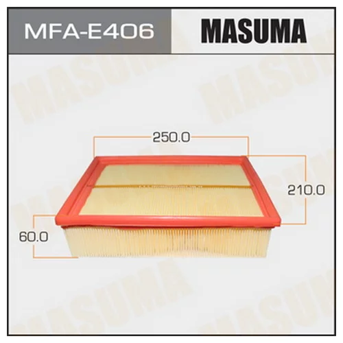     Masuma  (1/20)  AUDI/ A4, A5, A6 / V1600,V1800,V1900,V2400,V2600   94-05 MFAE406 MASUMA