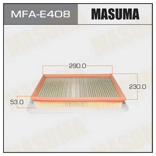     Masuma  (1/20)  OPEL/ ASTRA/ V1300, V1700, V2200   98- MFAE408 MASUMA