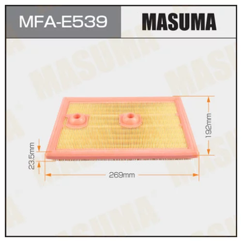   MFA-E539