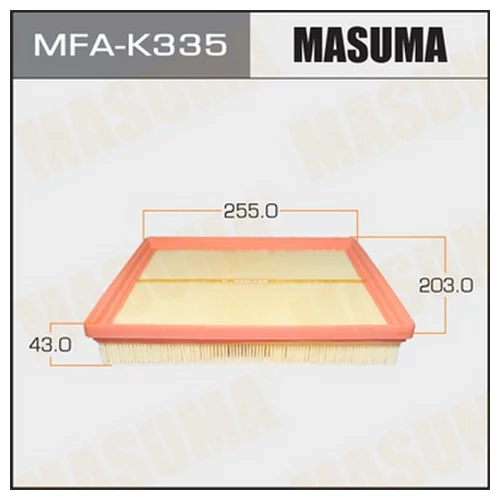     Masuma  (1/40)  KIA/ MAGENTIS/ V2000, V2700   05- MFAK335 MASUMA