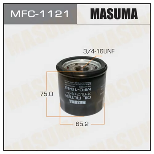    MASUMA   C-110  MFC-1121 MFC-1121