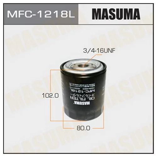    MASUMA   C-207L MFC-1218