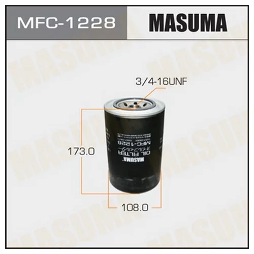    MASUMA   C-217 MFC-1228 MASUMA