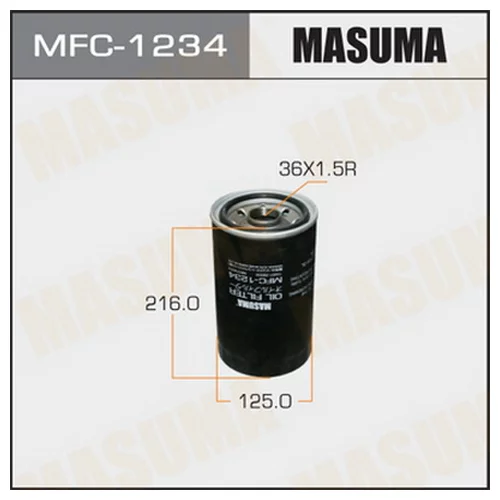   MASUMA MFC-1234