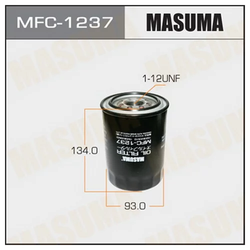   MASUMA   C-226 MFC-1237