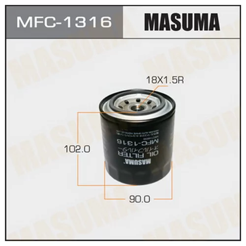    MASUMA   C-305 MFC-1316 MASUMA