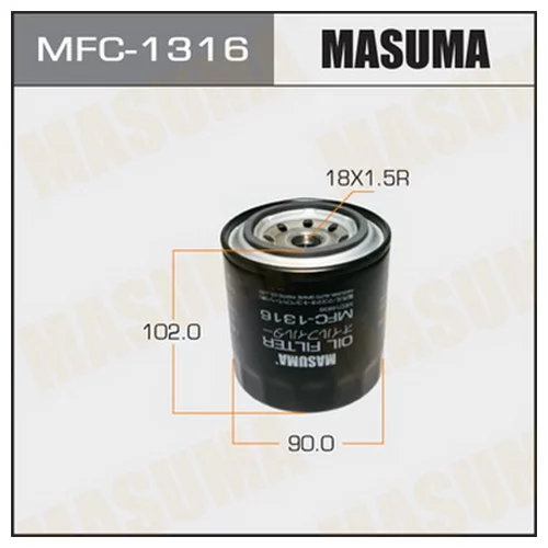   MASUMA   C-305 MFC-1316