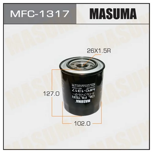    MASUMA   C-306 MFC-1317