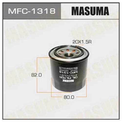    MASUMA   C-307 MFC-1318 MFC-1318
