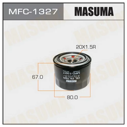    MASUMA   C-316 MFC-1327