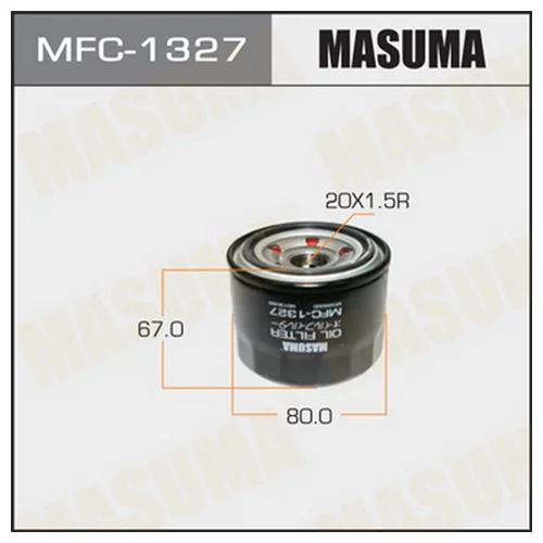   MASUMA   C-316 MFC-1327