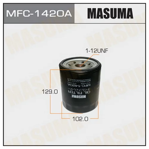 C-409 MASUMA MFC1420