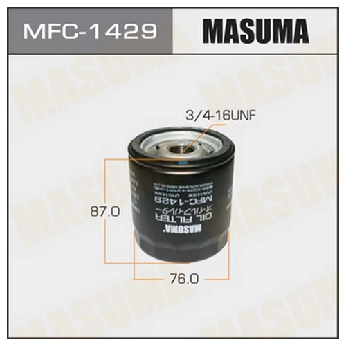    MASUMA   C-418 MFC-1429 MASUMA