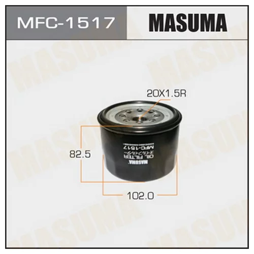   MASUMA   C-506 MFC-1517