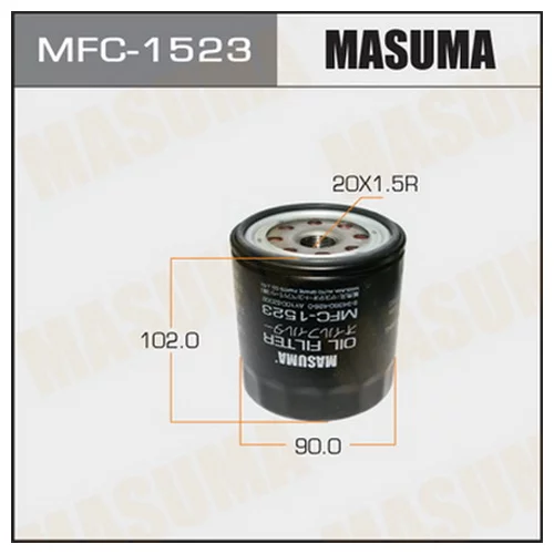    MASUMA   C-512 MFC-1523