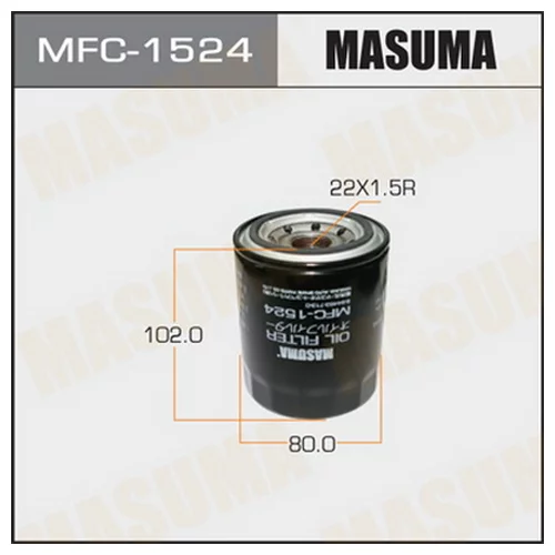    MASUMA   C-513 MFC-1524 MFC1524 MASUMA