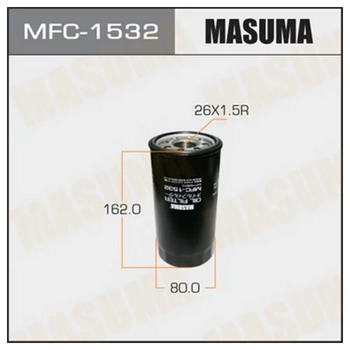   MASUMA   C-521 MFC1532